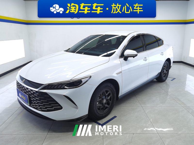 BYD Qin PLUS DM-i Smart Driving Edition 1.5L 55km Leading Edition