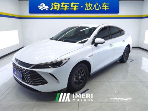 2025 BYD Qin PLUS DM-i Smart Driving Edition 1.5L 55km Leading Edition - ავტომობილი ჩინეთიდან