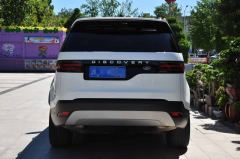 Land Rover Discovery 3.0T 360PS S - ფოტო 5