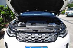 Land Rover Discovery 3.0T 360PS S - ფოტო 7