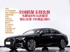 Audi A6L 45 TFSI Premium Dynamic - photo 1
