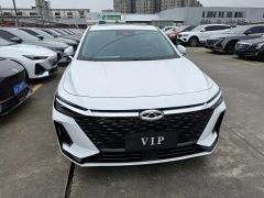 Chery Arrizo 8 20238 1.6T - photo 3