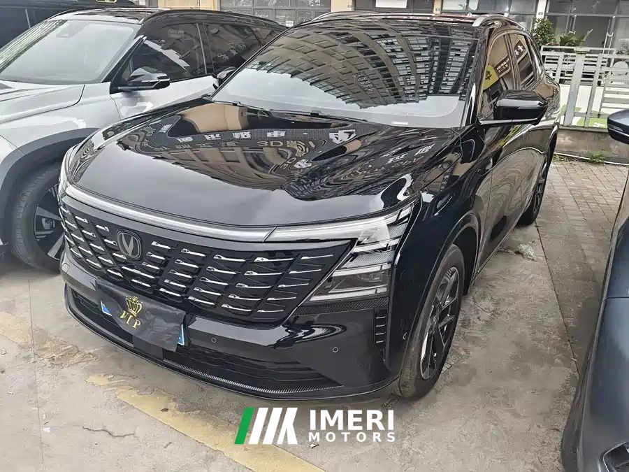 Changan CS75PLUS CS75 PLUS 4th Gen 1.5T New Blue Whale Smart Flagship - car from China
