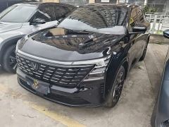 Changan CS75PLUS CS75 PLUS 4th Gen 1.5T New Blue Whale Smart Flagship - photo 1