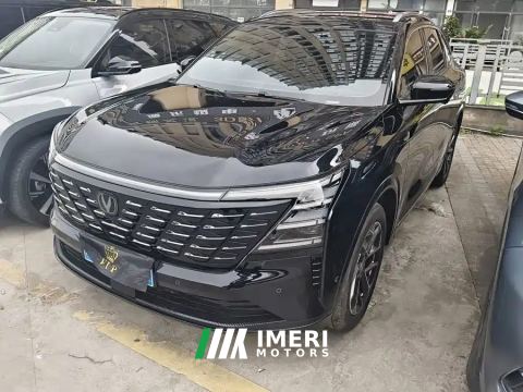 2025 Changan CS75PLUS CS75 PLUS 4th Gen 1.5T New Blue Whale Smart Flagship - ავტომობილი ჩინეთიდან