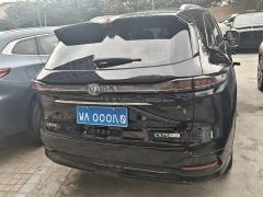 Changan CS75PLUS CS75 PLUS 4th Gen 1.5T New Blue Whale Smart Flagship - photo 14