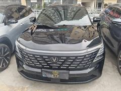 Changan CS75PLUS CS75 PLUS 4th Gen 1.5T New Blue Whale Smart Flagship - photo 3