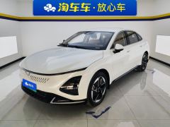 Wuling Starlight PHEV Edition 1.5L 150km Version - ფოტო 1