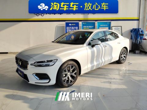 2026 Volvo S60 B4 Intelligent Luxury Edition - ავტომობილი ჩინეთიდან