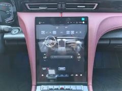 FAW H5 1.5T Pro Edition - ფოტო 10