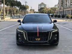 FAW H5 1.5T Pro Edition - ფოტო 2