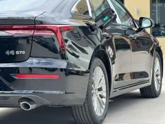 Bestune B70 Edition 1.5T Version - ფოტო 16