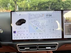 Li Auto L7 Pro Smart Refresh Edition - ფოტო 12