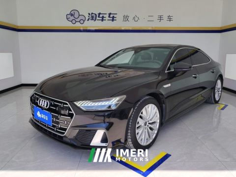 2024 Audi A7L 45 TFSI S-line Version - car from China