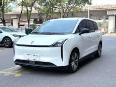 Bestune NAT PRO 425km Edition - ფოტო 1