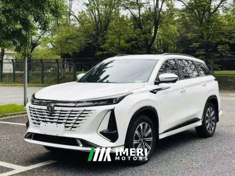 2023 Changan CS75PLUS CS75 PLUS Gen 3 1.5T Prestigious Edition - car from China