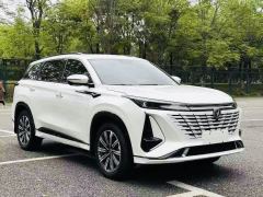 Changan CS75PLUS CS75 PLUS Gen 3 1.5T Prestigious Edition - photo 3