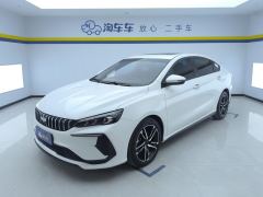 Geely Pinrui Binrui COOL 1.5T Champion Edition - photo 1