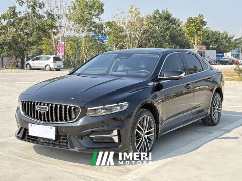 2023 Geely Xingui Xingrui 2.0T Prestigious Edition - ავტომობილი ჩინეთიდან
