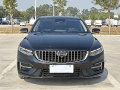 Geely Xingui Xingrui 2.0T Prestigious Edition - ფოტო 2