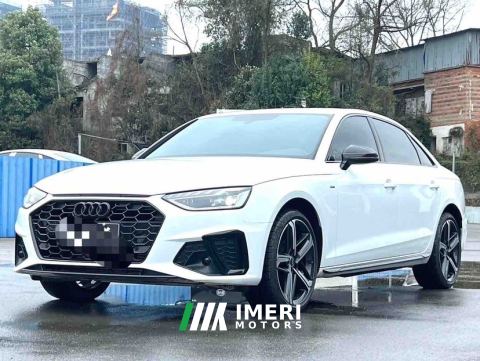 2024 Audi A4L 40 TFSI Luxury Dynamic - ავტომობილი ჩინეთიდან