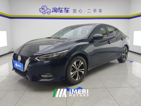 2022 Nissan Sylphy 1.6L CVT XL Delight Edition