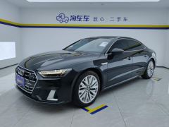 Audi A7L 45 TFSI S-line Version - photo 1
