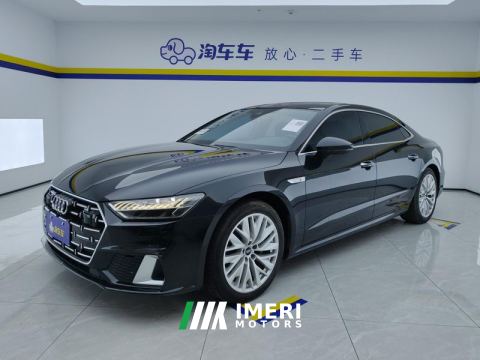2024 Audi A7L 45 TFSI S-line Version - ავტომობილი ჩინეთიდან