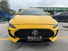 MG5 300TGI Edition - ფოტო 2