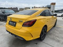 MG5 300TGI Edition - ფოტო 4
