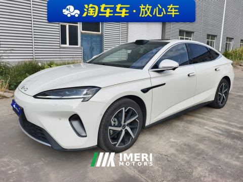 2026 BYD Seal 07DM-i 1.5T 230km Flagship - car from China