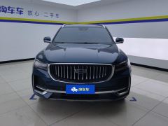 Geely Xingyue L 2.0T Automatic two-wheel drive Sky Edition - ფოტო 3