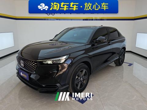 2023 Honda XR-V 1.5L Edition - ავტომობილი ჩინეთიდან