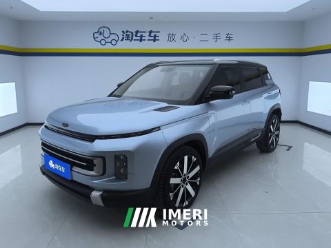 2023 Geely ICON 1.5T Edition - ავტომობილი ჩინეთიდან