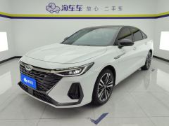 Chery Arrizo 8 High-Energy Edition 2.0T Dynamic - ფოტო 1