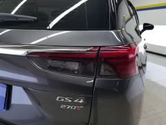 GAC GS4 270T Edition - ფოტო 5