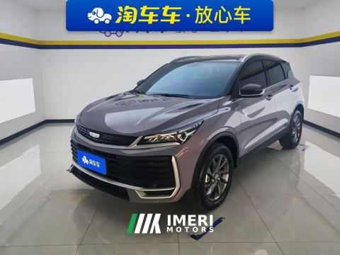 2025 Geely Binyue L 1.5T Edition - ავტომობილი ჩინეთიდან