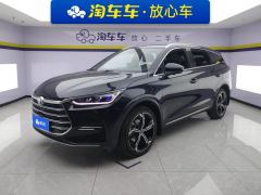 BYD Tang DM-i 1.5T 112KM Version - ფოტო 1