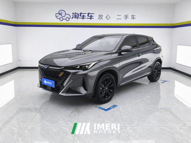 Oshan X5 PLUS 1.5T Pioneer - ავტომობილი ჩინეთიდან