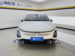 Wuling Starlight PHEV Edition 1.5L 150km Version - ფოტო 3