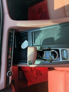Changan CS75PLUS CS75 PLUS Gen 3 1.5T Prestigious Edition - photo 11