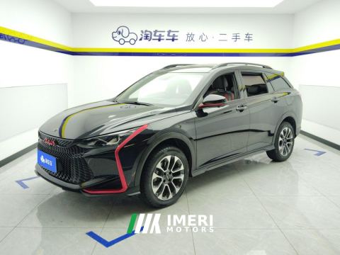2021 Dongfeng Aeolus Yixuan GS 230T Edition - автомобиль из Китая
