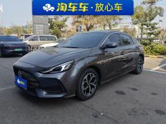 MG5 180DVVT CVT Youth Luxury Edition - photo 1