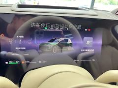 AITO HarmonyOS Intelligent Mobility M9 EREV Ultra Edition 42kwh 6-seater edition - ფოტო 5