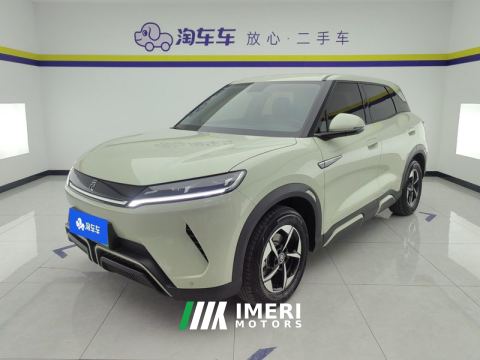 2024 BYD Yuan UP 401km Leading Edition - автомобиль из Китая