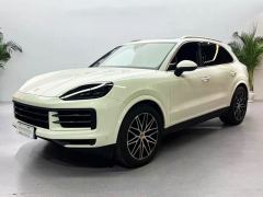 Porsche Cayenne 3.0T - фото 1