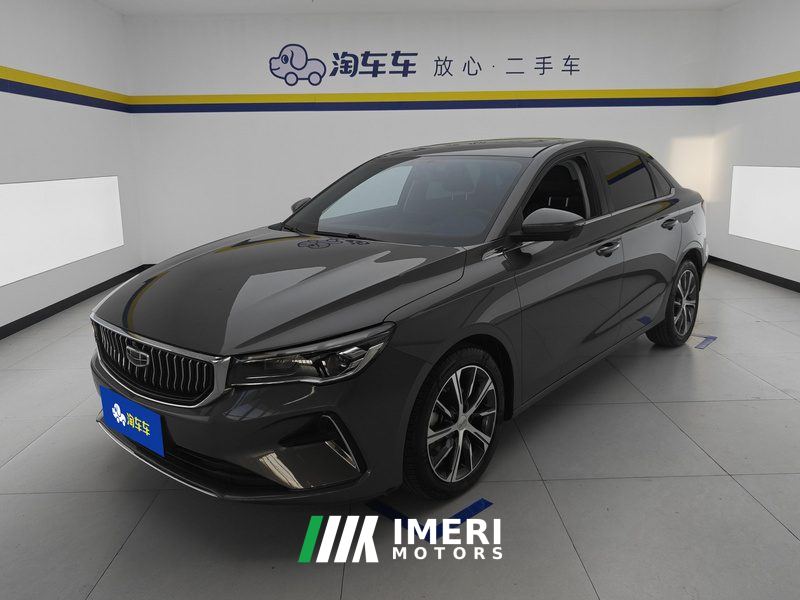 Geely Emgrand Champion 1.5L CVT Prestige - ავტომობილი ჩინეთიდან
