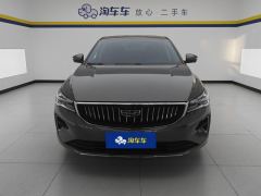 Geely Emgrand Champion 1.5L CVT Prestige - ფოტო 3
