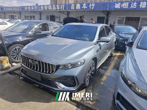 2026 Geely Xingui 1.5T Edition - car from China