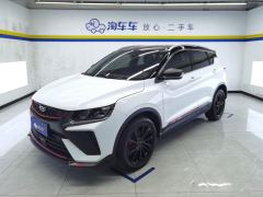 Geely Binyue 260T Edition - ფოტო 1